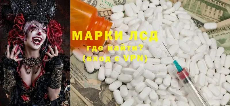 Где продают наркотики Серпухов Alpha-PVP  Мефедрон  Каннабис  Cocaine 